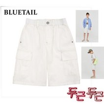 블루테일 화이트 카고 숏 팬츠 AXB1PT03WT, WT(화이트)