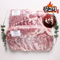 꾼고기 듀록 삼겹살 대용량 한판 3.5kg내외X2팩, 1팩