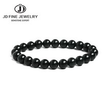 남성쥬얼리 여성 팔찌 목걸이 귀걸이 JD 천연 Shungite 돌 자기 흑연 구슬 보헤미안 라운드 블랙 비즈 건강 관리 미네랄 치유 보석