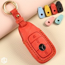 MF 파스텔 벤츠 E300 스마트키케이스 BZ-03 가죽 키홀더, 02.로즈골드메탈 각인, 마카롱블루