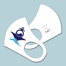 와우박스 주문제작 해군 정복 3D 입체 패션 마스크