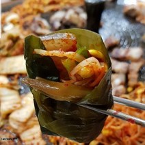 울릉도 100%명이나물 장아찌 자연산 1kg