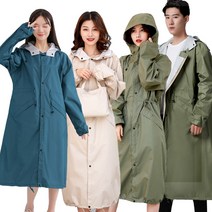 네추럴 라이트 밴딩 레인코트 여성 비옷 우비