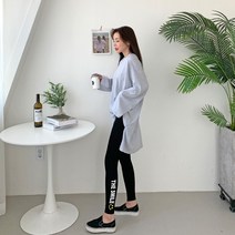 코지 여자 홈웨어 재택근무룩 편한 트레이닝 슬라브 레깅스