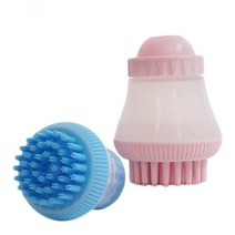 강아지 셀프목욕 노페물세정 목욕브러쉬 피부마사지, 상세페이지 참조