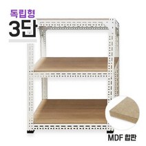 독립형 높이 2400mm 4단(3칸) MDF 중량앵글 620백색 [아이템파트너], MDF 12mm 1100x450_2400_백색