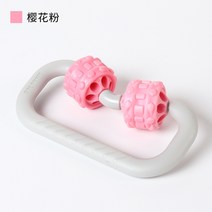 링 클립 종아리 마사지 근육 이완 근막 롤러 다리 폼 롤러 피트니스 마사지-74196, 옵션03, 단일옵션