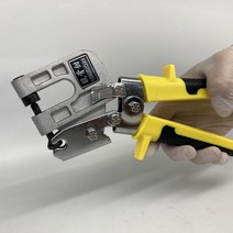 스터드 크림퍼 경량철골 용골집게 칸막이 벽 고정 스터드 클림퍼 STUD CLIMPER