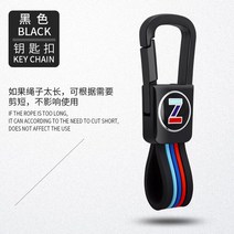 키케이스 패션 자동차 키 보호 커버 케이스 볼보 키리스 6 버튼 C30 C70 S40 S60 S70 S80 V40 V50 V70 XC60, 09 Keychain