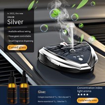 화장실 방향제 디스펜서 분사기 자동 집안 사무실 욕실자동차 아로마 테라피 스프레이 스마트 향수 분산 홈, 02 Upgraded silver