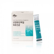 하루1포 네덜란드산 산양유 단백질 22종유산균 30포 맛있는 장건강 유산균
