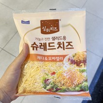 매일 샐러드용 슈레드 치즈 210g, 보냉백 아이스팩