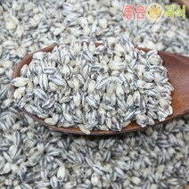 검정보리쌀 가격비교로 확인하는 가성비 좋은 상품 추천