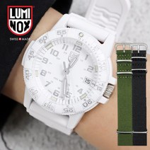 루미녹스 XS 0307 WO 나혼자산다 표예진 시계 여성우레탄시계 백화점AS