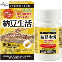 나토킨 ISDG 낫토키나제 보충제 4000 Fu 180캡슐, 60 카운트(2팩), 2개