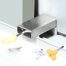 아파트 스토퍼 중문 문고 창문 안전장 방추망장금장치 잠금장치 고정 열림방지, 일자 열쇠