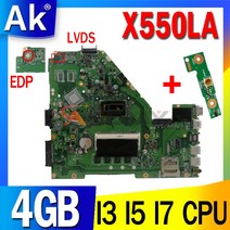 조립식 컴퓨터 2인용 모던X550LA 노트북 ASUS A550L X550L X550LD X550LC R510L 메인 I3-4004U I5-4200U I7, 04 LVDS I3-4th Gen