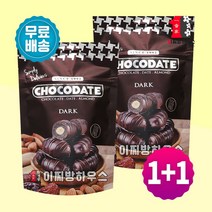 1+1 노션 다크초코 대추야자 다크초콜릿 아몬드초코볼 다크초코아몬드 통아몬드 건대추 90g, 1팩