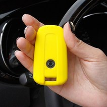 쌍용 뷰티풀 코란도 렉스턴 스포츠 W 실리콘 키케이스, 키링 (옐로우), B TYPE (01. 키링)