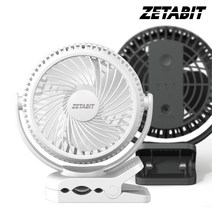 ZETABIT 클립형 충전식 BLDC 모터 서큘레이터 선풍기 유모차 캠핑, (단품)블랙