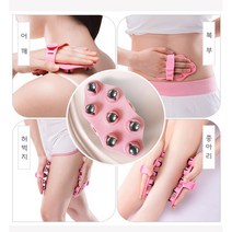 발마사지기 다리마사지기 종아리마사지기 종아리마사지볼