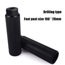 알루미늄 합금 미끄럼 방지 MTB 자전거 페달 프론트 리어 액슬 풋 페그 BMX 발판 레버 실린더 액세서리 2 피스, Black LONG