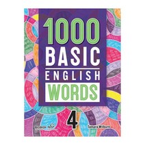 1000 Basic English Words 4 (Paperback + QR Code)