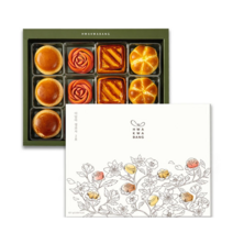 화과방 더담아생과자 2호 원물과앙금 생과자 선물세트 병아리콩 부드러움 달콤함 빵류 구연산 산도조절제, 단일
