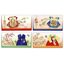 마음담아 추석 한가위 봉투 명절 감사 축하 캘리그라피 상품권 황금 용돈봉투 돈봉투 모음, 19.명절전통4종