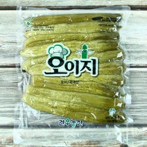 자연미가 국내산 오이지 250g(3개입) - 1.2kg(10개입), 250g, 1팩