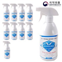 뿌리는 살균 소독제 바이러스 케어 500ml 탈취제 스프레이 공공기관 의무 구매 제품, 10개