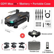 [해외]2021 NEW GD91Max 드론 6k GPS 5G WiFi 3축 짐벌 카메라 브러시리스 모터 지원 32G TF 카드 비행 28분 VS F11 PRO 드론, GD91 최대 6K 1B