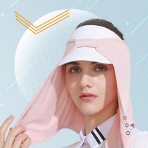 플러스 선스크린 햇빛가리개 얼굴햇빛가리개 썬바, 화이트