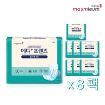 성인용기저귀 속기저귀 일자형패드 1박스(240매) 길어진 요실금패드 깨끗한나라 메디프렌즈