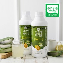 바른팜스 거제 농장 알로에베라겔 (1050ml) x 2병 먹는 알로에, 1050ml