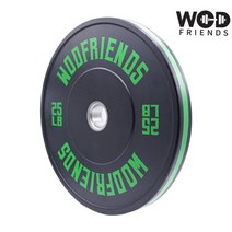 와드프렌즈 그린 플렉 올림픽 범퍼 플레이트 원판 25LB (2PCS)
