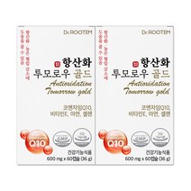 코엔자임q10 코큐텐 코엔자임 큐텐 10 혈압감소 항산화 투모로우 골드 항산화제 영양제, 2개, 2개월분, 60캡슐
