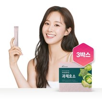 에이치엘사이언스 유리 파이토엔자임 과채효소 3박스 소화 순수 발효 효소, 2박스 (2개월분)