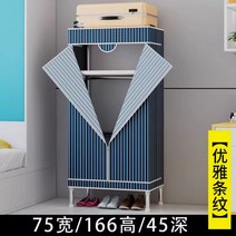 조립식 행거 미니옷장 원룸 옷장 간이행거 조립식행거, AE