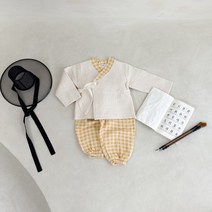 돌 아기한복 유아 마이베베 추석 남아 한복