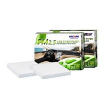 GM쉐보레 임팔라 에어컨필터 대한 PM2.5, 단품