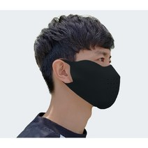 자외선 차단 마스크 선크림 필요없는 골프 라이딩 등산 햇빛가리개 마스크, 블랙, 소형