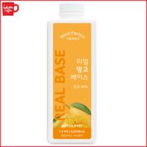 서울팩토리 리얼 망고 베이스 1.2kg /망고 스무디/망고 에이드/탄산/에이드/스무디/망고잼/망고 a45