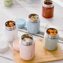 미니 보온도시락 아기 이유식 스텐 국통 보온통 밥통 죽용기, 280ml-그린
