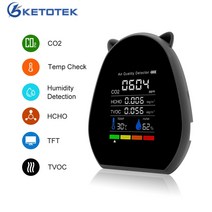 냄새측정기 하수구 무선 lcd 복합가스측정기 5 in 1 co2 meter 다기능 디지털 온도 습도 테스터 tvoc hcho 이산화탄소 감지기 공기 품질 모니터