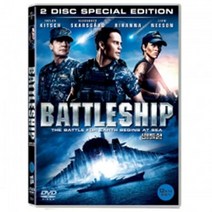 (DVD) 배틀쉽 SE (2disc)