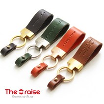 더레이즈 S3 이태리 통가죽 이니셜 가죽 키링 자동차 키홀더 오토바이 네임택, S3-네츄럴/로즈골드/정자체(대문자), 선택완료