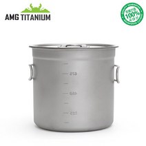 스포츠_ 에이엠지티타늄 코펠 캠핑용 수저 티탄 캠핑용품 백패킹 등산용품 AMG TITANIUM, 단품없음, 선택완료