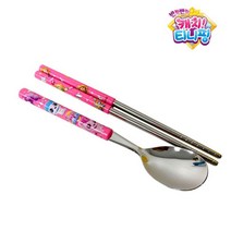 캐치 티니핑 스푼 진공젓가락 [LucentKorea]