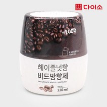 [다이소]엘코리아비드방향제(220g)(헤이즐넛)-1025144, 1개
